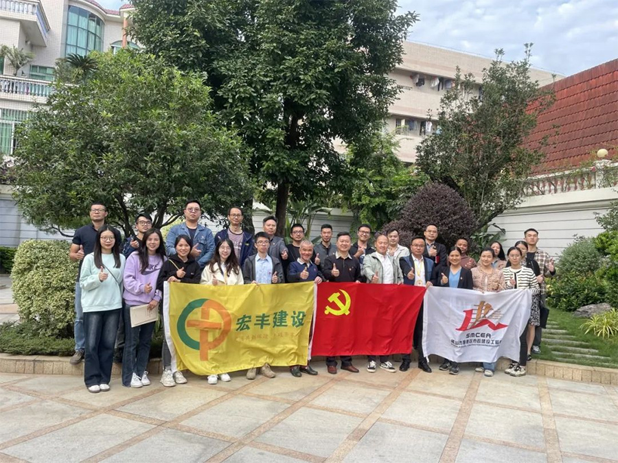 強(qiáng)基固本筑堡壘，凝心聚力擔(dān)使命